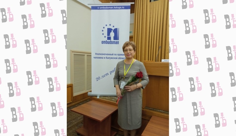 Директора Жуковской библиотеки наградили за вклад в правовое просвещение жителей области