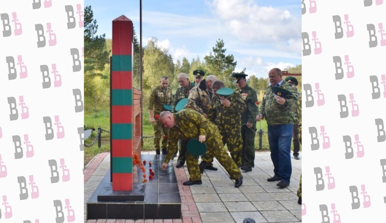 Граница судьбы