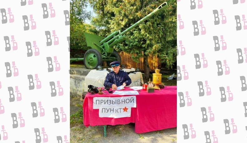 Юные людиновцы прошли курс молодого бойца