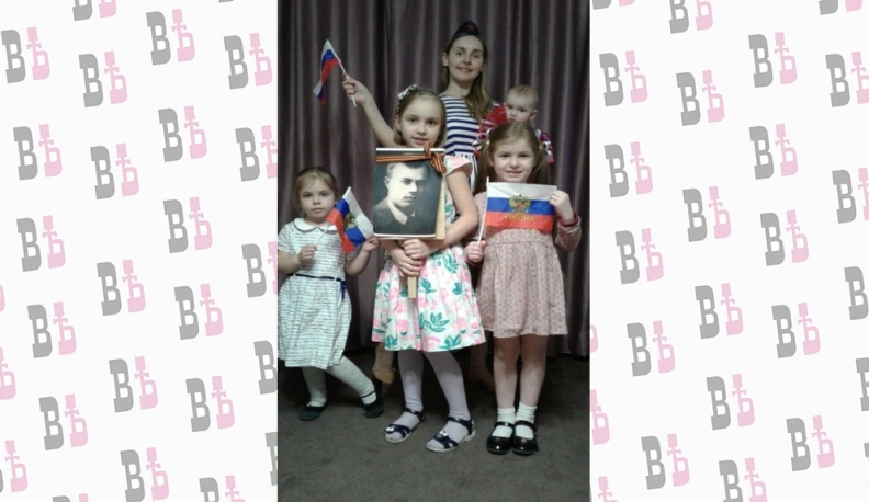 Многодетные семьи из Тарусы побеждают в патриотических конкурсах