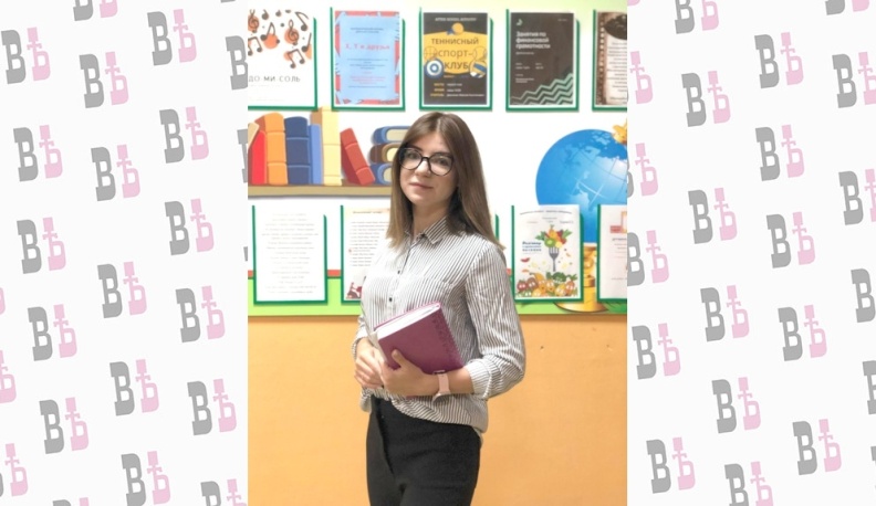 Дария Елкина - победитель регионального конкурса «Я в педагогике нашел свое призвание» в номинации «Лучший молодой учитель» (2021 год).