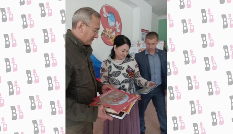 Золотое. Школа №16