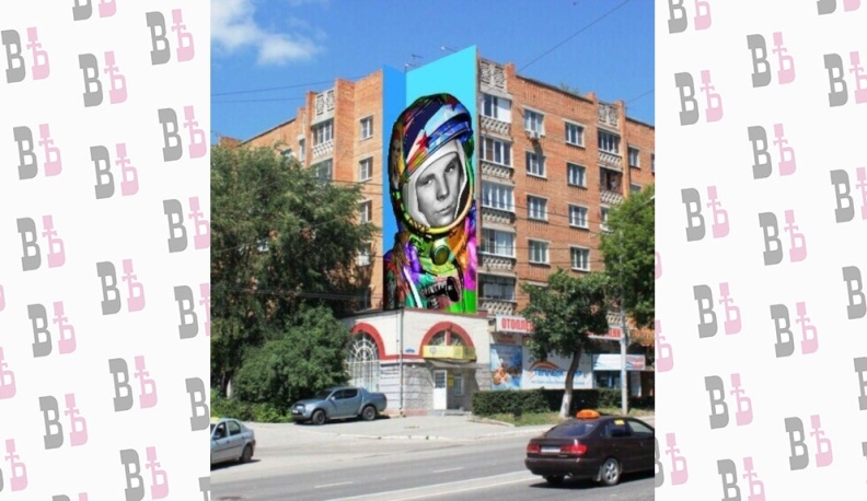 В Калуге объявлен конкурс на проект мурала для фасада здания на Гагарина