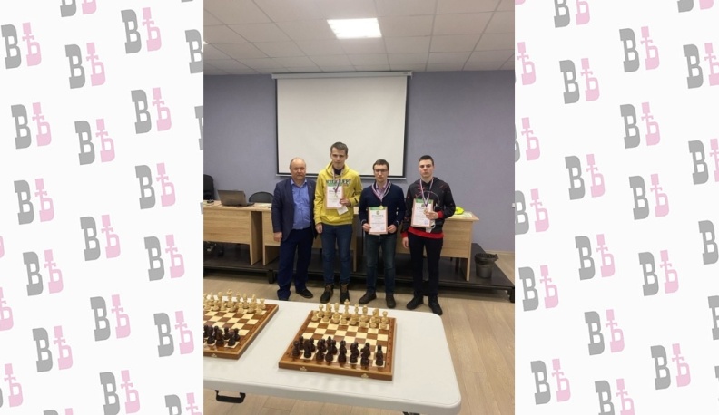 Определились шахматные чемпионы региона