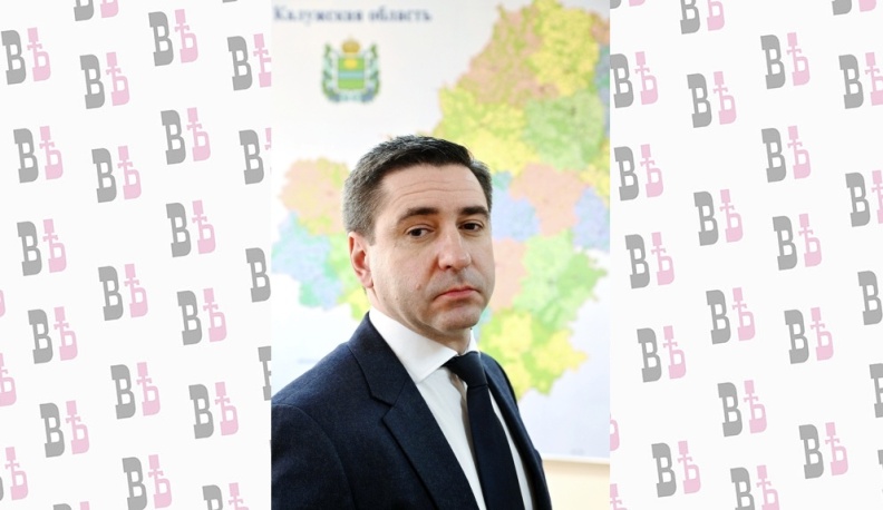 Калужане стали победителями Всероссийского экологического конкурса