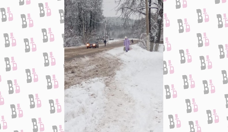 Блуждающие остановки