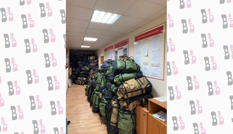 Калужская область отправила очередную гумпомощь в Ногинск