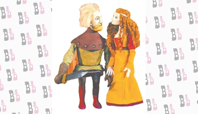 И принцесса тоже