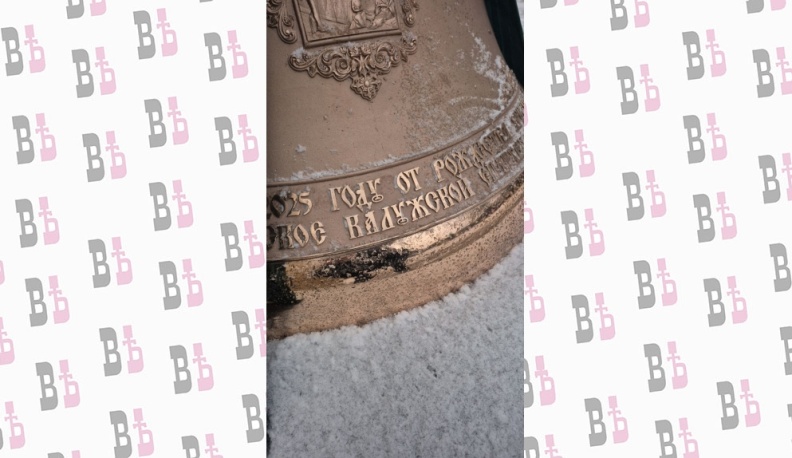 Храм в Жуковском округе получил 13 колоколов