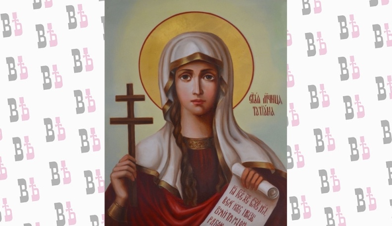 Православная церковь сегодня чтит память святой мученицы Татианы 