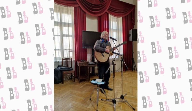 В Калуге выступил исполнитель бардовской песни Александр Звенигородский