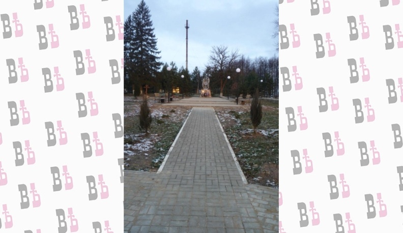 Место памяти