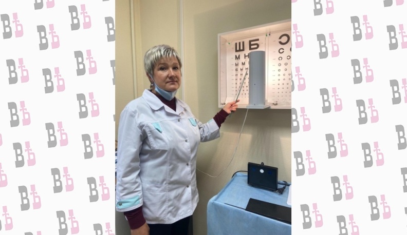 Глаза - зеркало души