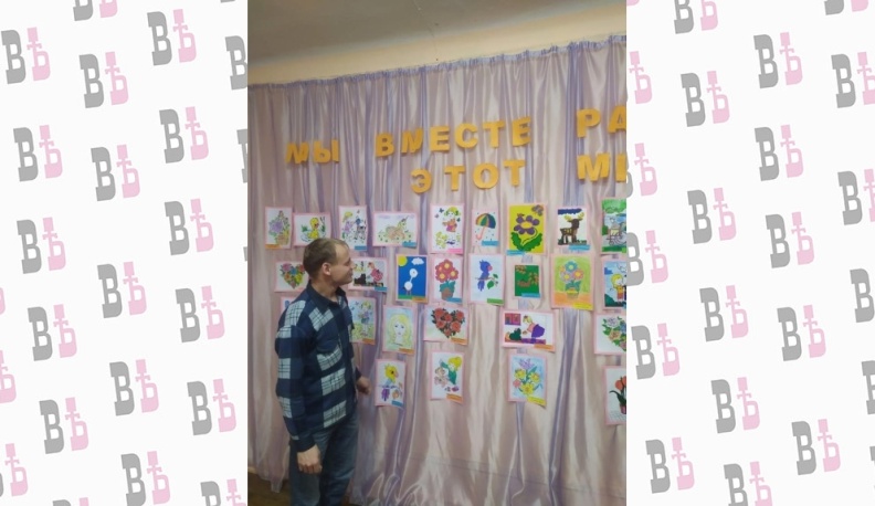 От сердца к сердцу