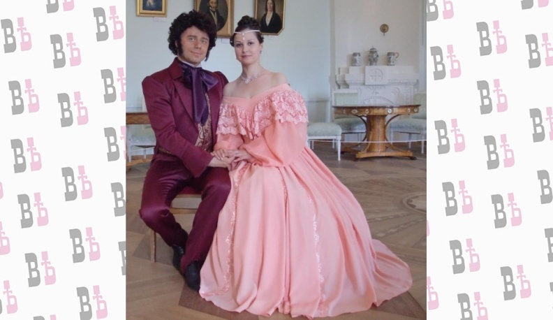 Солнцу русской поэзии посвящается 