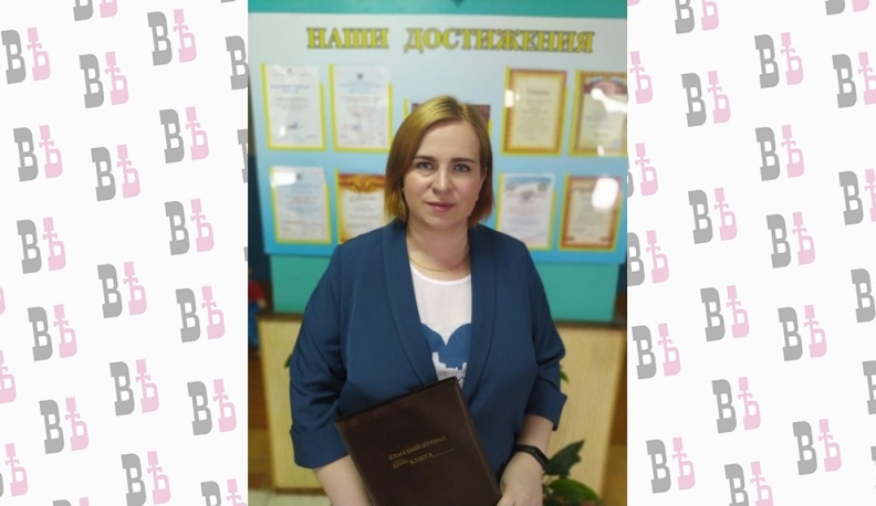 Её выбрала профессия