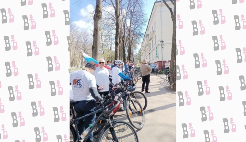 В Обнинске стартовал велопробег, посвящённый Дню Победы