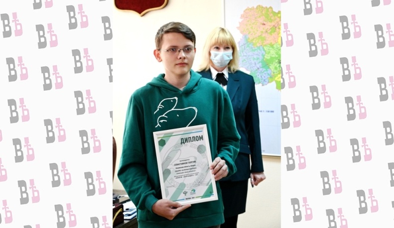 Калужане стали победителями Всероссийского экологического конкурса