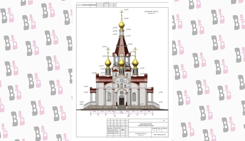 В Обнинске освятили основание нового храма