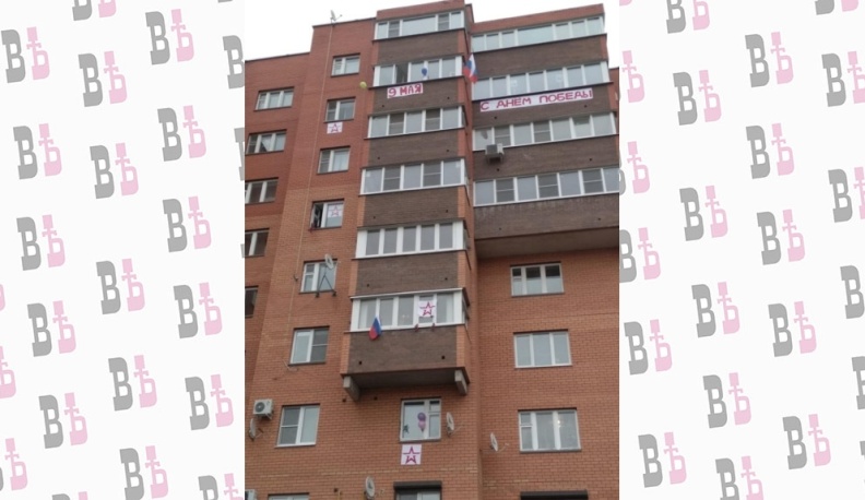 В Калуге главную песню о Победе спели всем двором