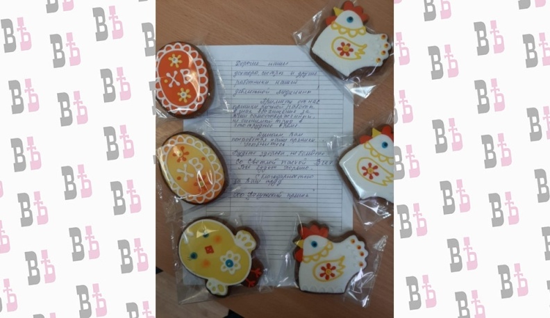 Калужская семья подарила врачам пряники