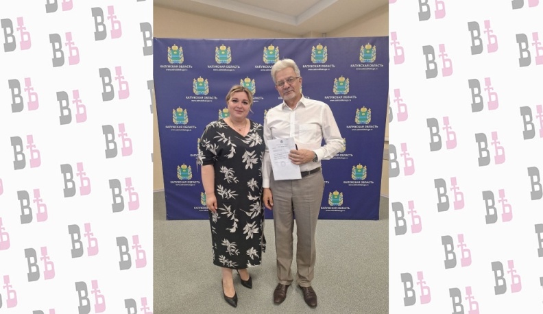 Калужский стоматолог получил звание заслуженного работника здравоохранения