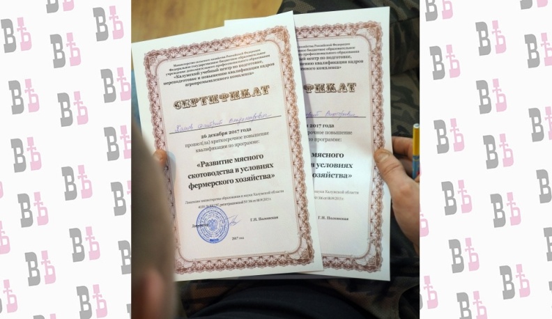 «Школа фермера» в Калужской области девять лет готовит профессионалов для работы в АПК 