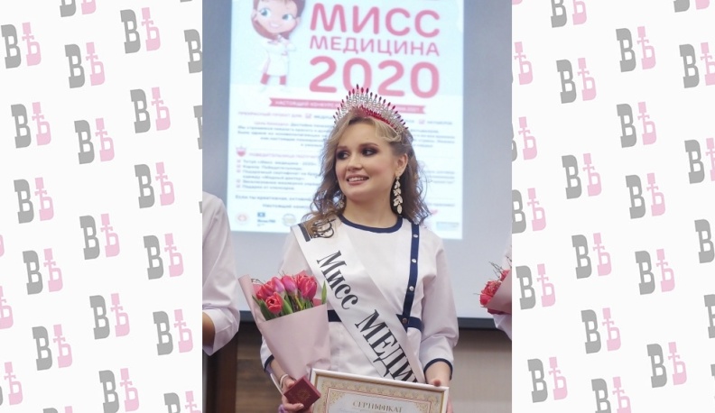 Медсестра перинатального центра стала «Мисс Медицина -2020»