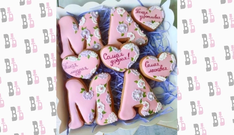 Красота… на съедение