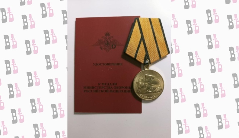 Не только хранитель