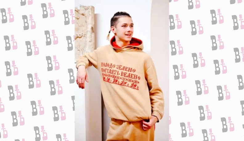 Люди в красном