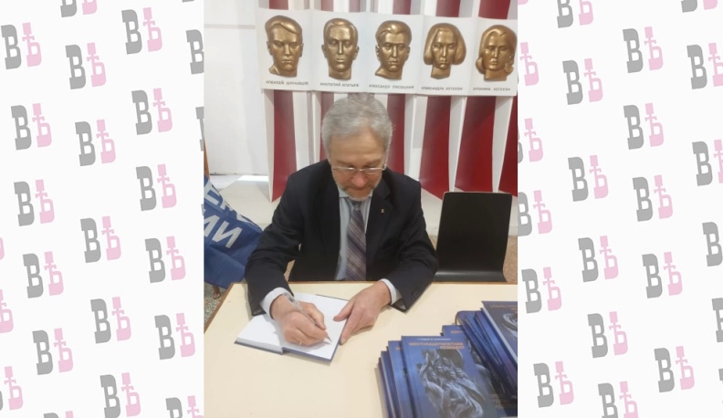 В Людинове отметили 100-летие со дня рождения Героя Советского Союза Алексея Шумавцова