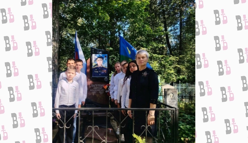 Людиновские школьники почтили память героев СВО