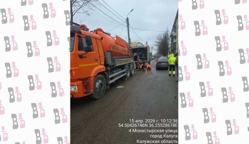 В Калуге на улице Монастырской в рамках нацпроекта модернизируют коллектор