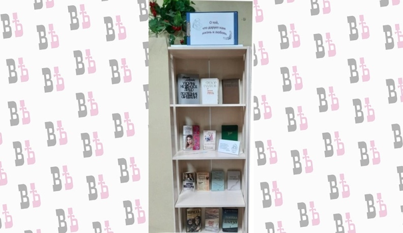 В библиотеках Мещовского района проводятся мероприятия в честь Дня матери