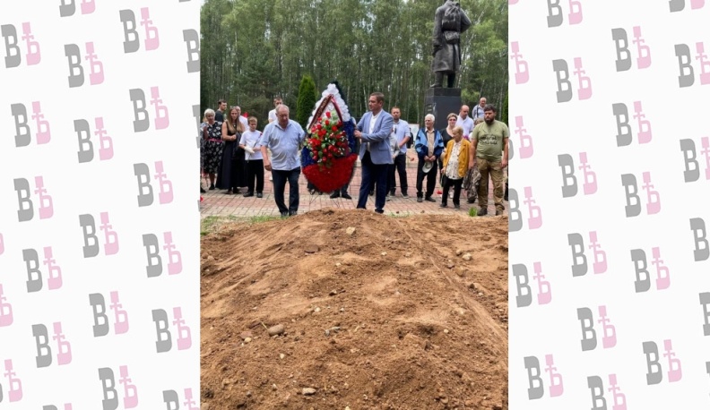 В Калужской области перезахоронили останки 70 советских солдат времен Великой Отечественной войны
