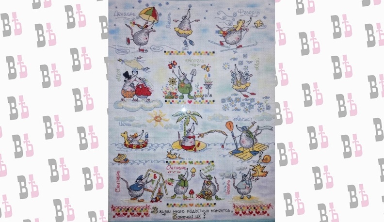 Ни дня  без крестиков