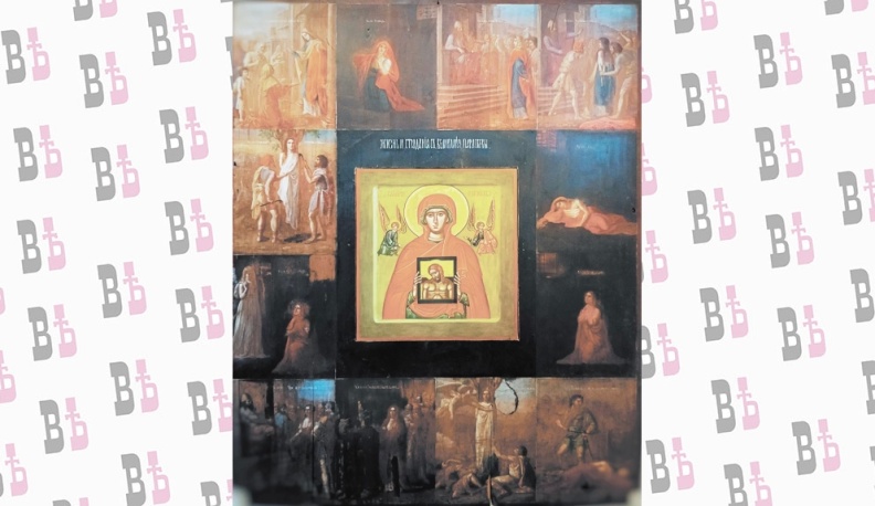 Старинная икона Великомученицы Параскевы станет одним из экспонатов музея.