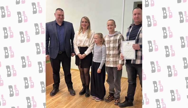 В Жуковском районе 20 молодых семей получили шанс приобрести новое жилье