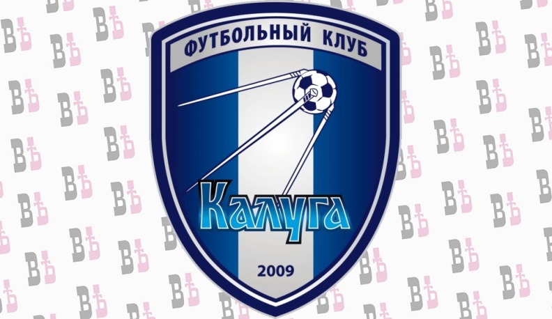 «Калуга» разгромила «Коломну»