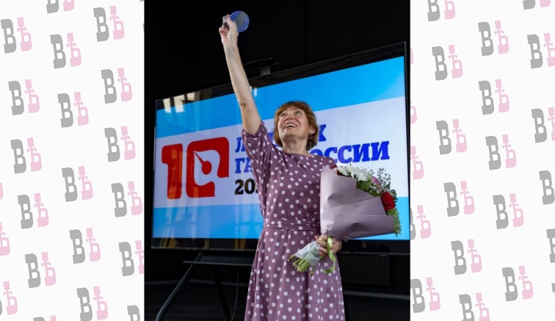 Газета «Калужские губернские ведомости» получила главную награду профессионального конкурса России