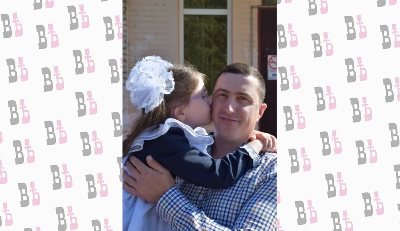 В Людинове  проходят мероприятия, посвящённые Дню отца