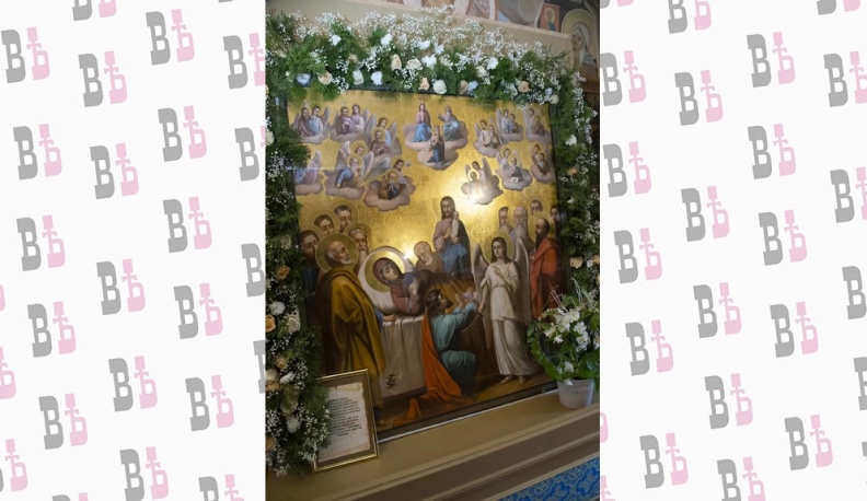 Святое дело