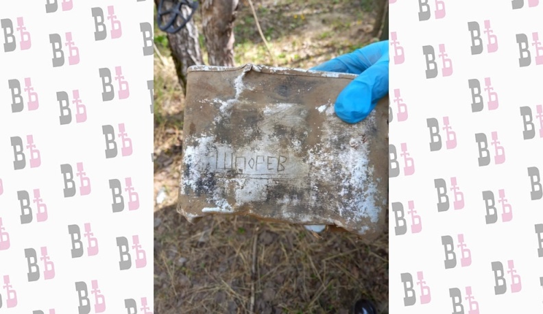 Боеприпасы и личные вещи солдат, поднятые в ходе поисковых работ вместе с останками  на Извольской земле.