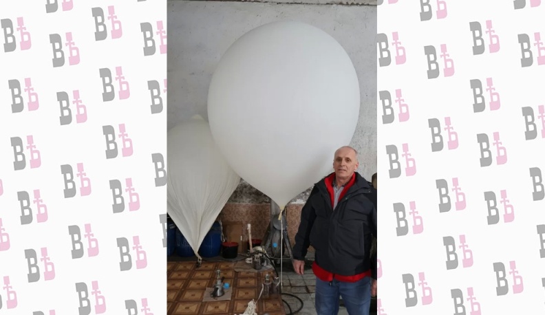 Стражи погоды