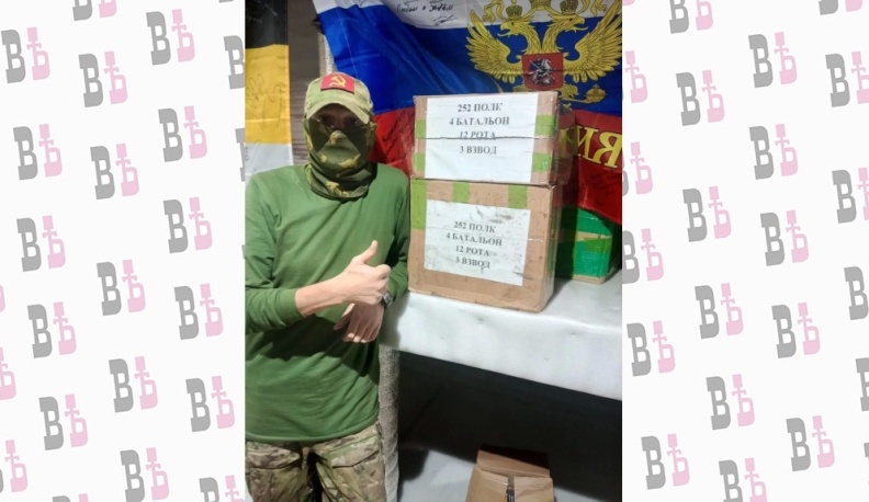 Из Калужской области бойцам СВО отправили 6 машин гуманитарного груза