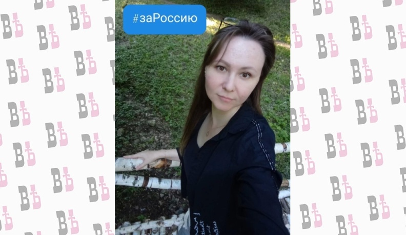 Сотрудница спортшколы «Многоборец» в соцсетях поддержала решение Президента РФ о проведении спецоперации на Украине