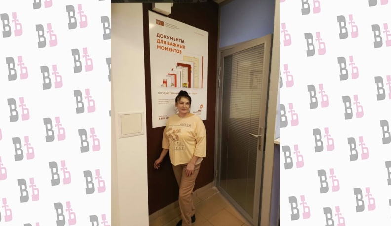 МФЦ  находит таланты