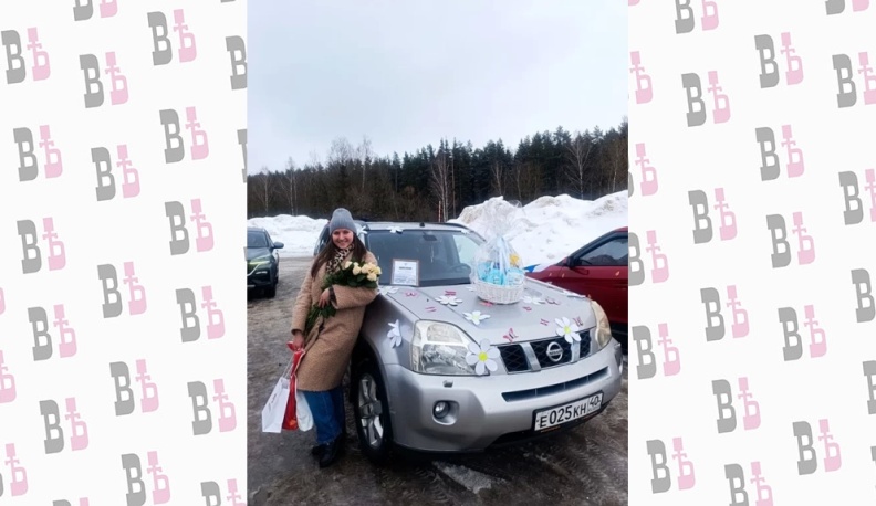 Обгоняя предрассудки