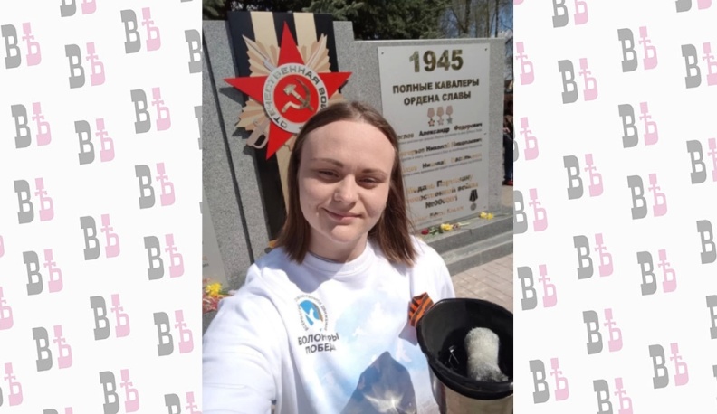 Представительница Калужской области вошла в число победителей конкурса «Послы Победы»